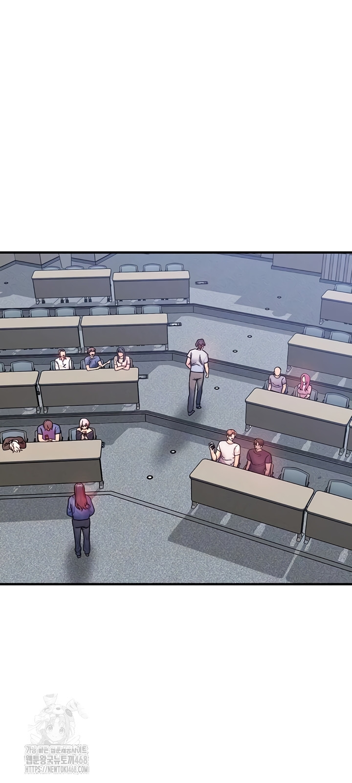 My Body Got Switched Raw Chapter 32 - Page 14