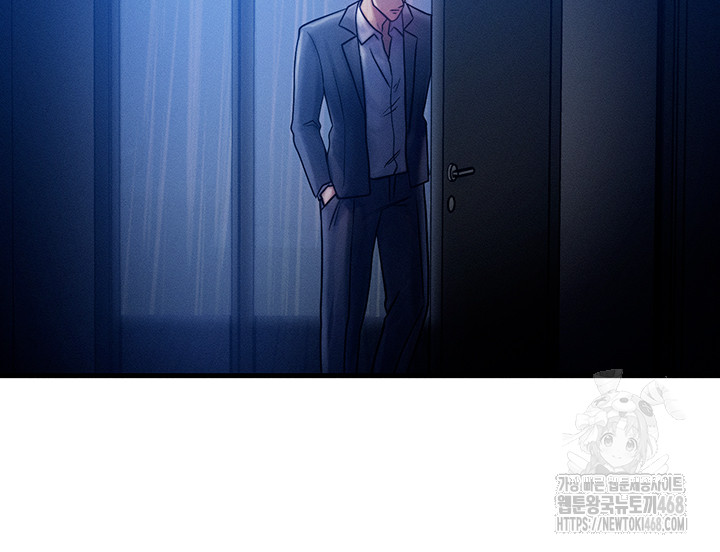 My Body Got Switched Raw Chapter 4 - Page 18