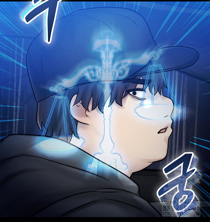 My Body Got Switched Raw Chapter 4 - Page 26