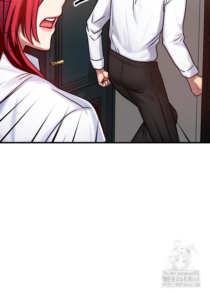 My Body Got Switched Raw Chapter 5 - Page 28