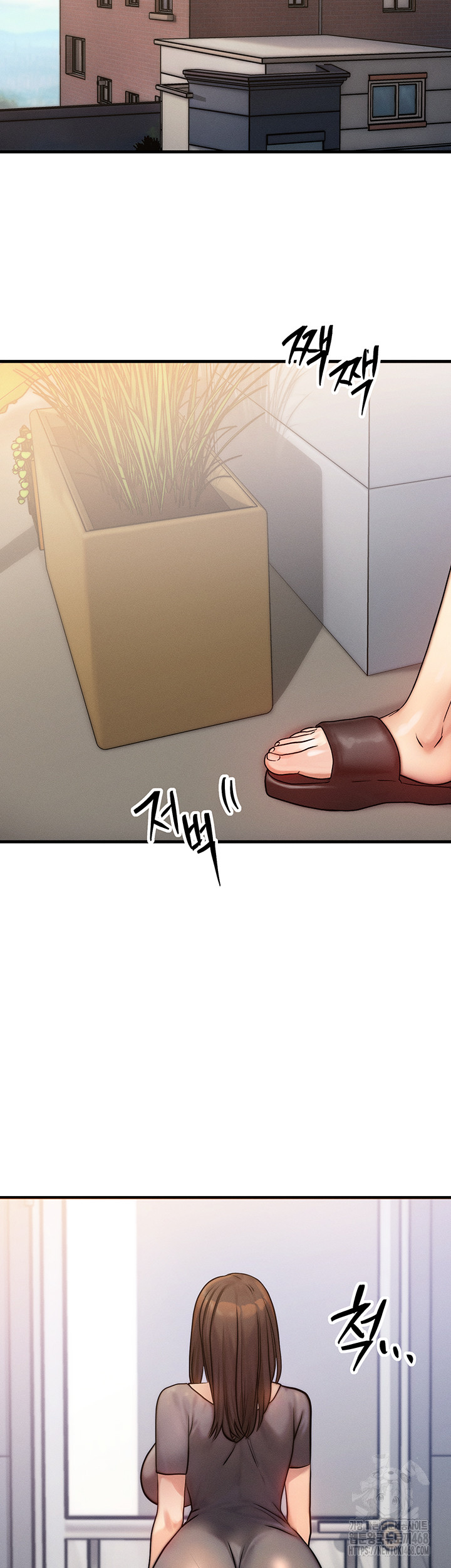 My Body Got Switched Raw Chapter 5 - Page 40