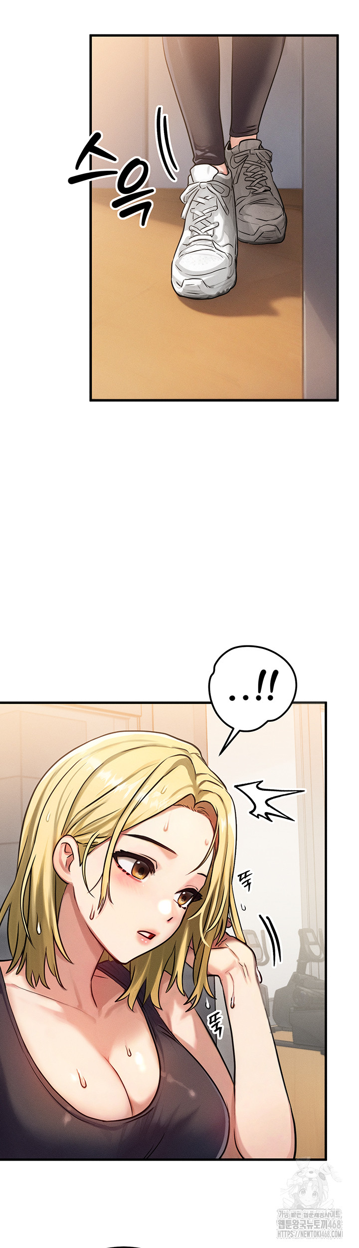 My Body Got Switched Raw Chapter 7 - Page 39