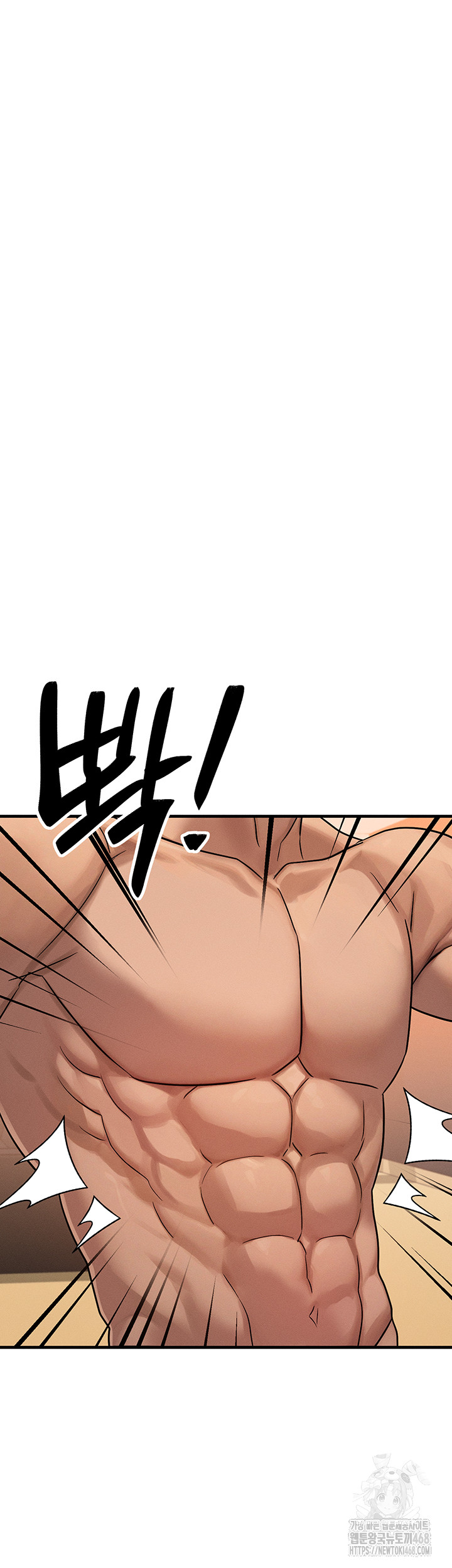 My Body Got Switched Raw Chapter 7 - Page 51