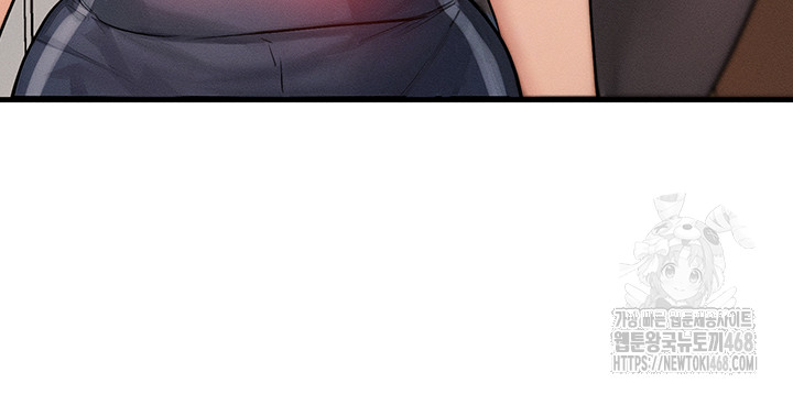 My Body Got Switched Raw Chapter 7 - Page 54