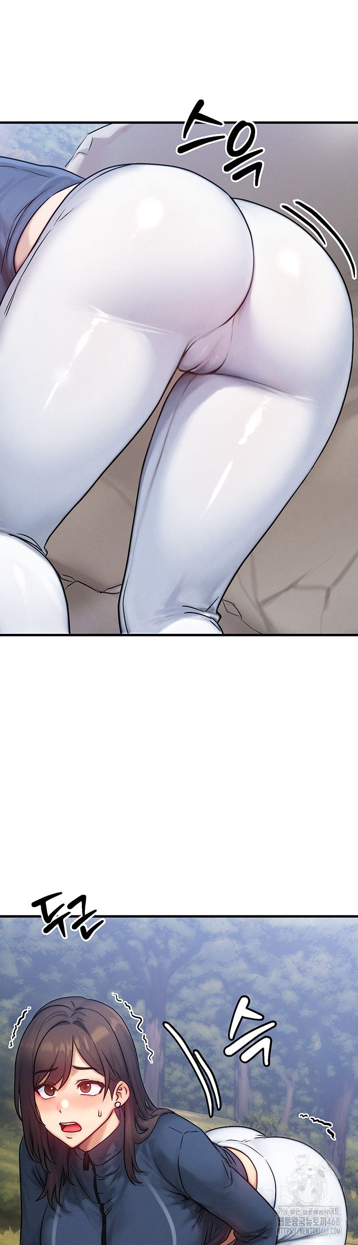 My Body Got Switched Raw Chapter 8 - Page 33