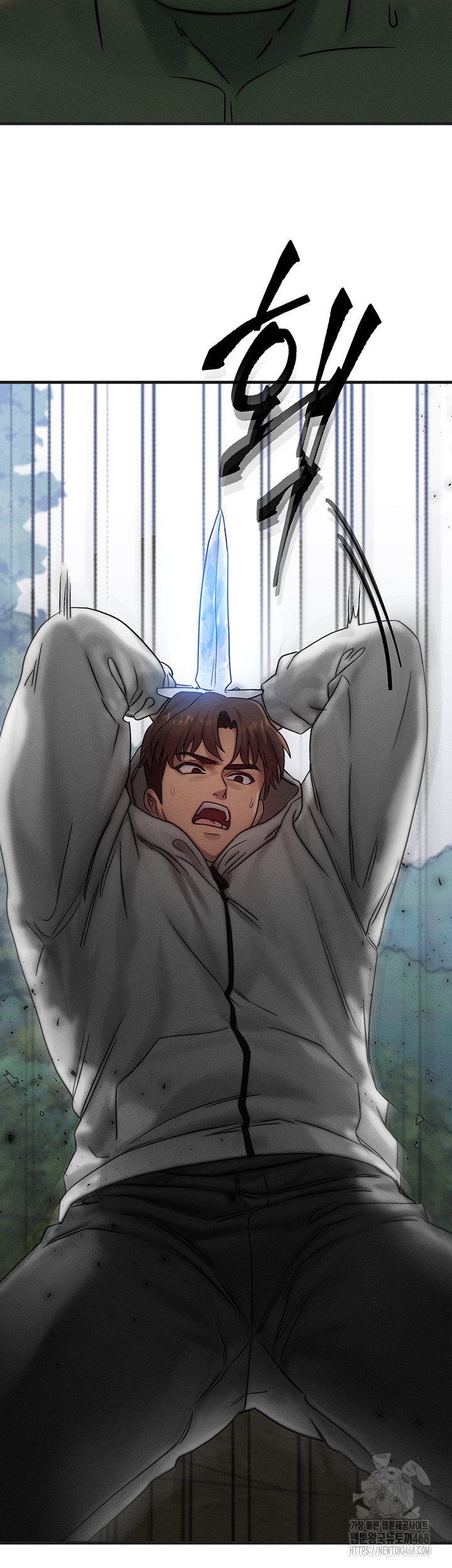 My Body Got Switched Raw Chapter 8 - Page 48