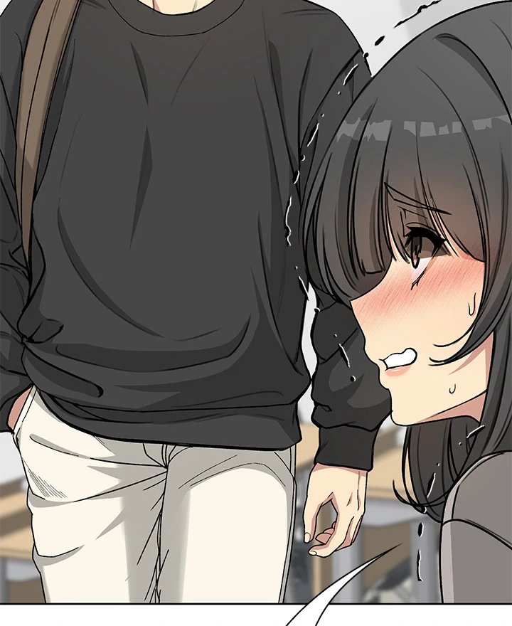 Anonymous 7 Chapter 1 - Page 123