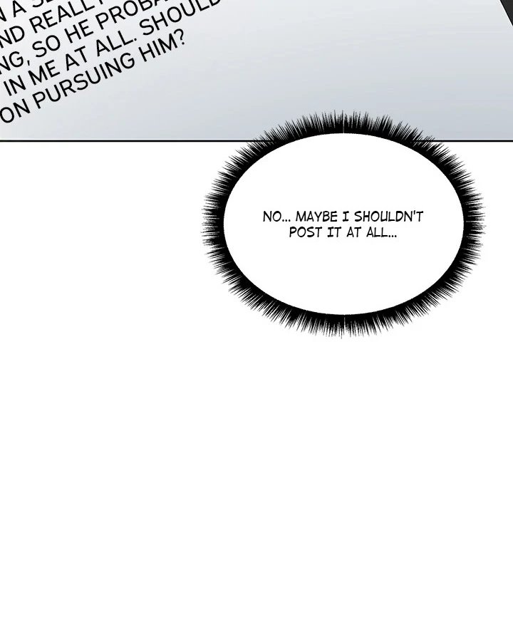 Anonymous 7 Chapter 1 - Page 15