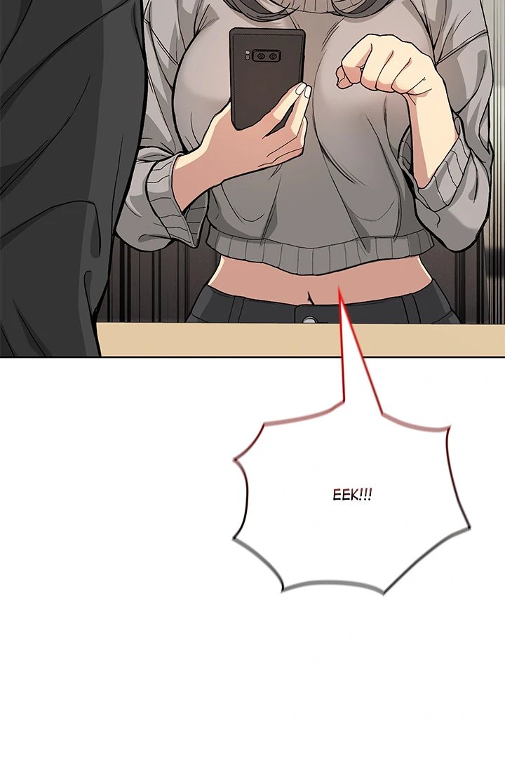 Anonymous 7 Chapter 1 - Page 17