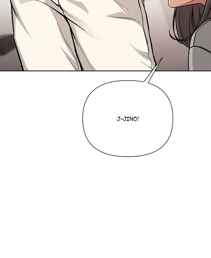 Anonymous 7 Chapter 1 - Page 20