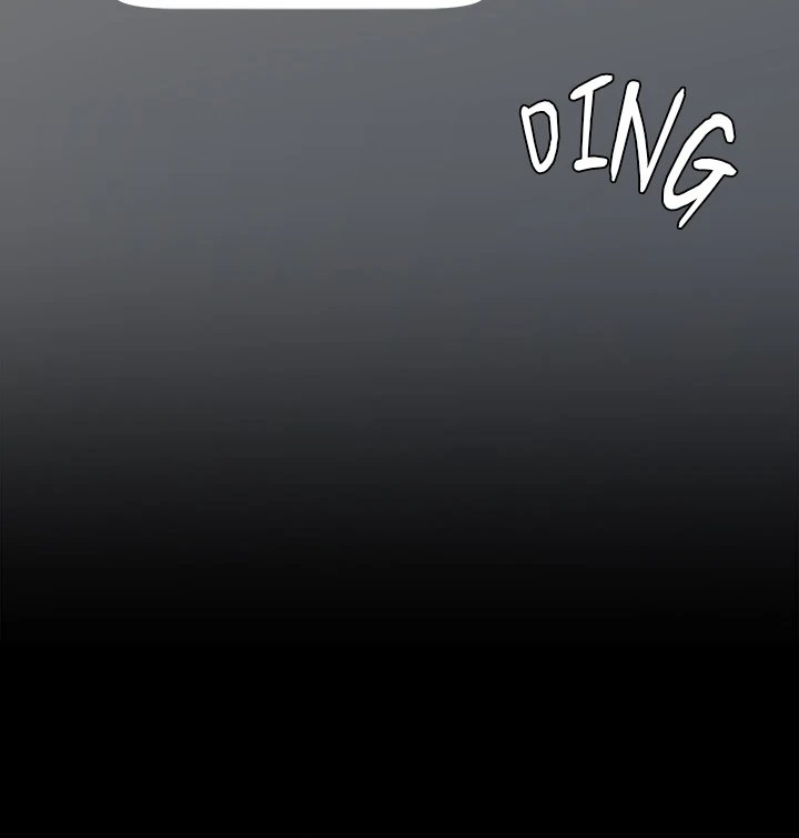 Anonymous 7 Chapter 1 - Page 202