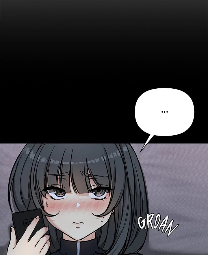 Anonymous 7 Chapter 1 - Page 211