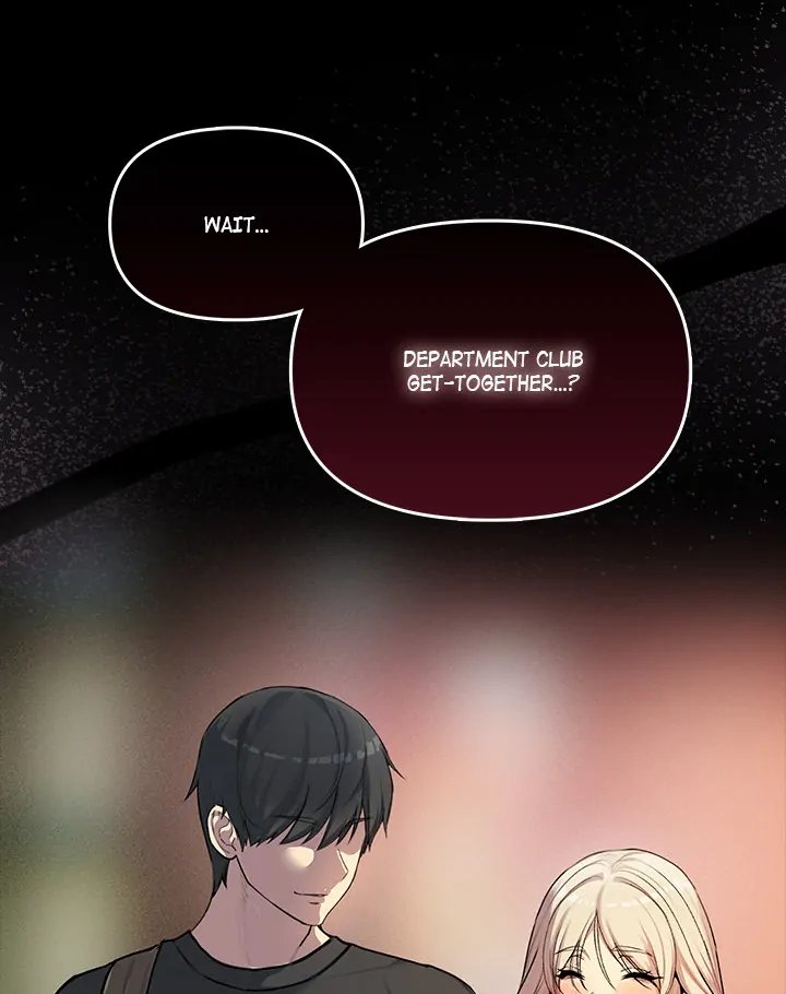 Anonymous 7 Chapter 1 - Page 220