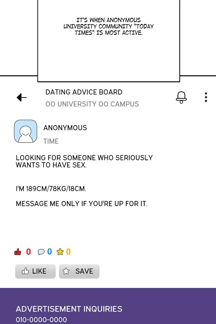 Anonymous 7 Chapter 1 - Page 3