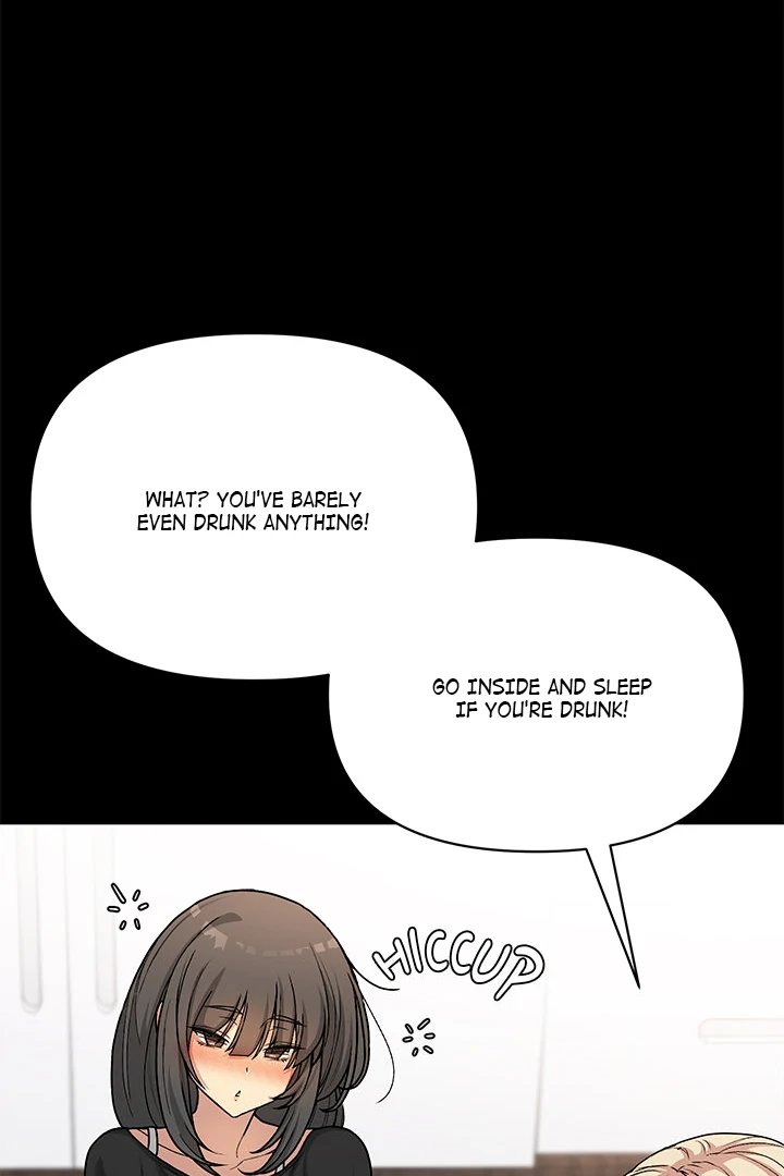 Anonymous 7 Chapter 1 - Page 54