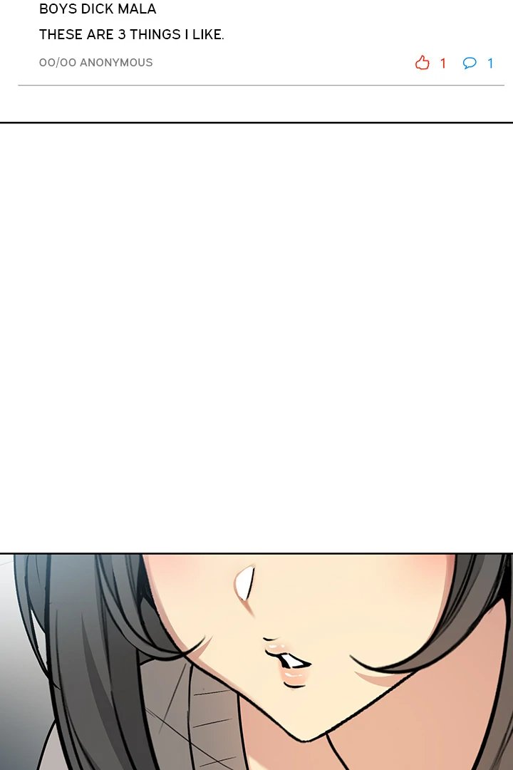 Anonymous 7 Chapter 1 - Page 6