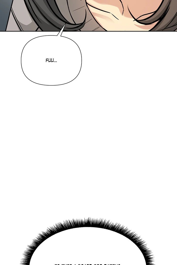 Anonymous 7 Chapter 1 - Page 7