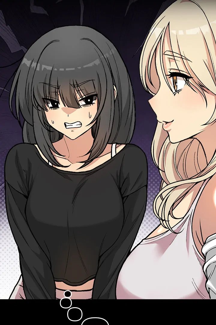 Anonymous 7 Chapter 1 - Page 76