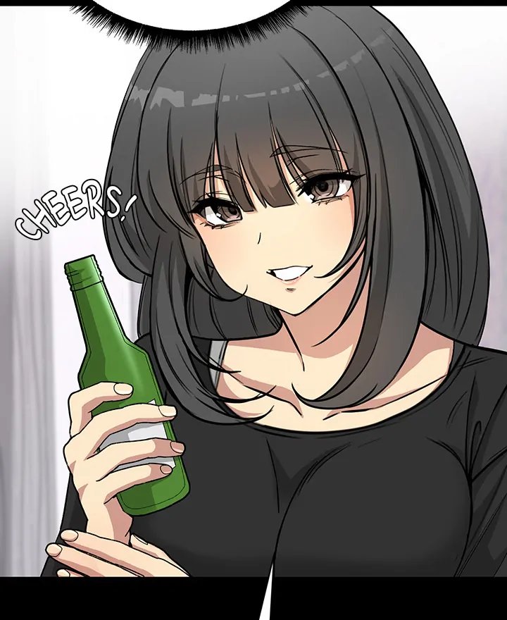 Anonymous 7 Chapter 1 - Page 78