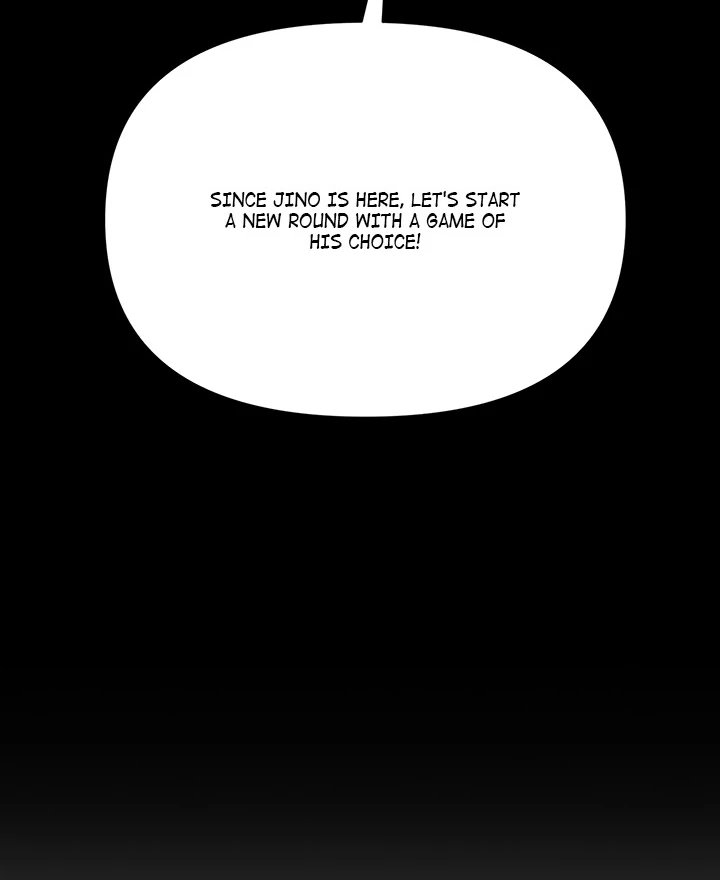 Anonymous 7 Chapter 1 - Page 79