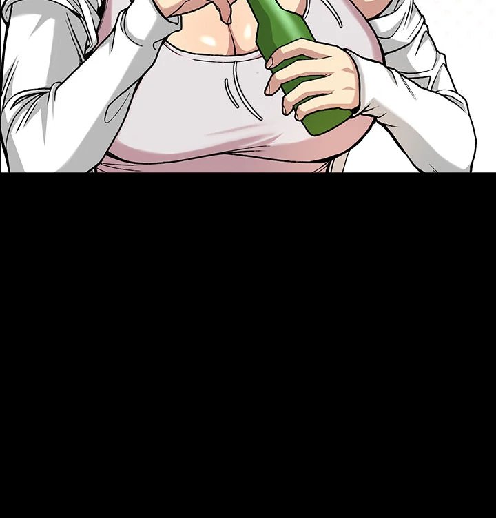 Anonymous 7 Chapter 1 - Page 87