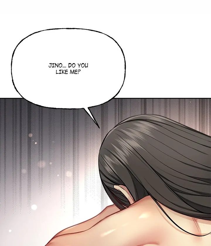 Anonymous 7 Chapter 10 - Page 106