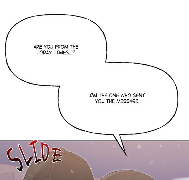 Anonymous 7 Chapter 10 - Page 140