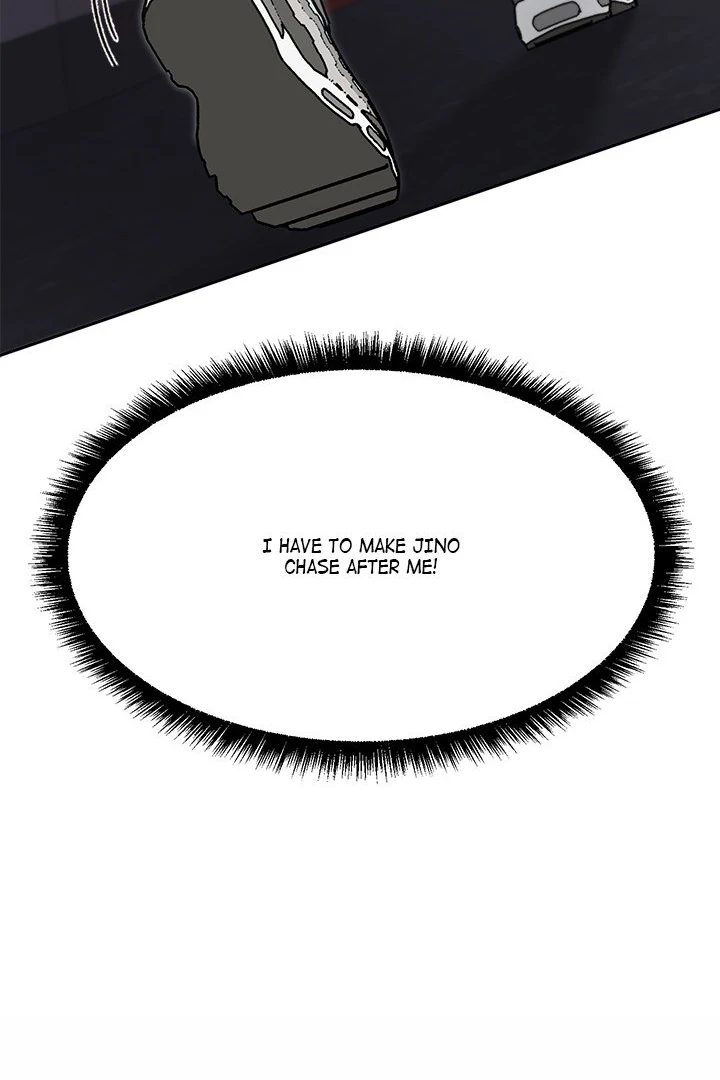 Anonymous 7 Chapter 10 - Page 18