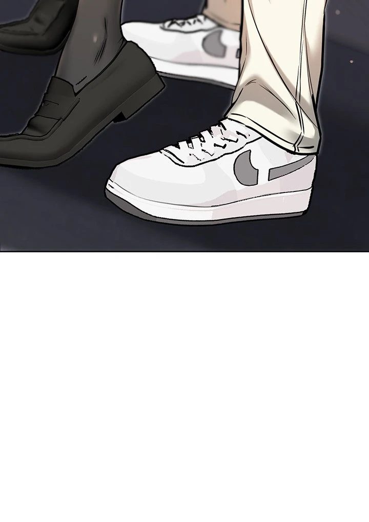 Anonymous 7 Chapter 10 - Page 4