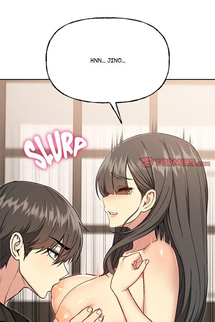 Anonymous 7 Chapter 10 - Page 76