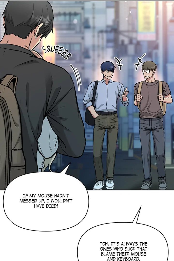 Anonymous 7 Chapter 2 - Page 121