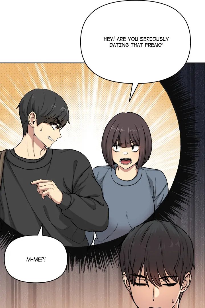 Anonymous 7 Chapter 2 - Page 45