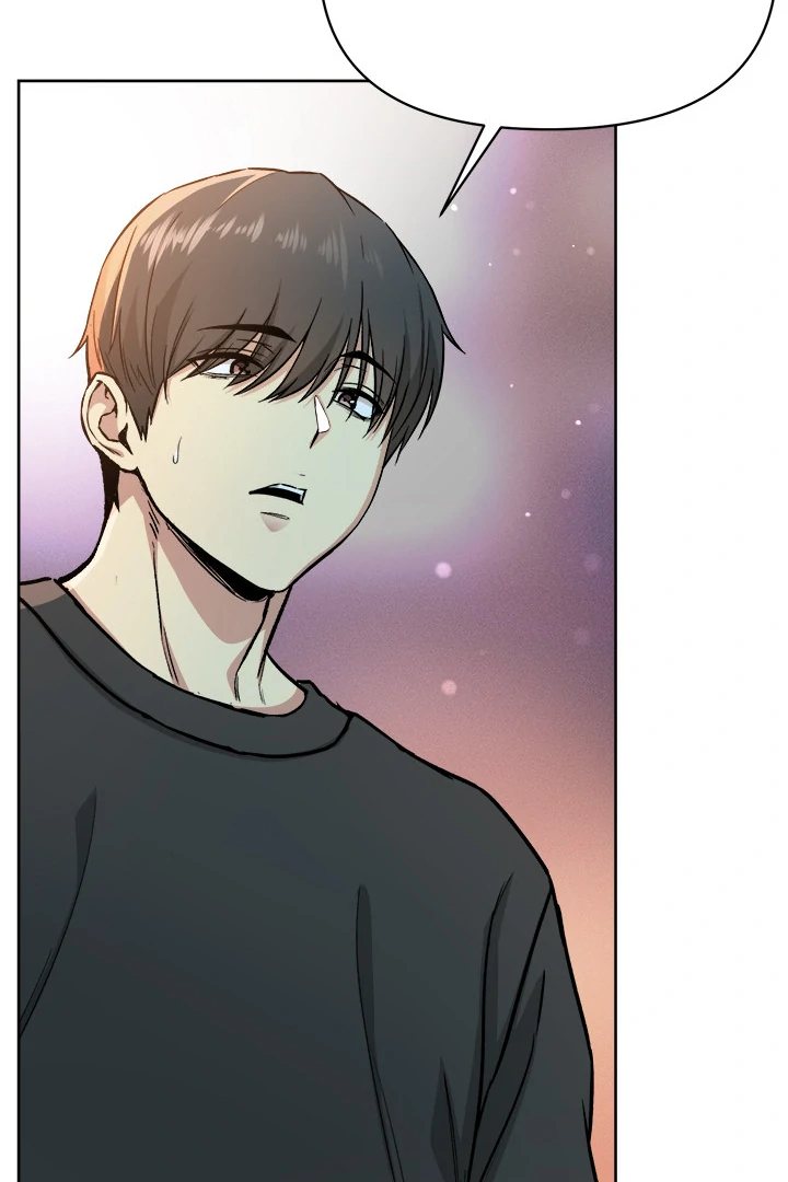 Anonymous 7 Chapter 2 - Page 67