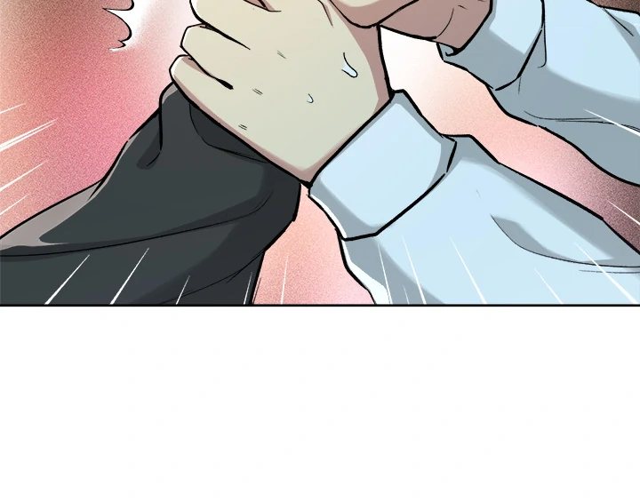 Anonymous 7 Chapter 2 - Page 82