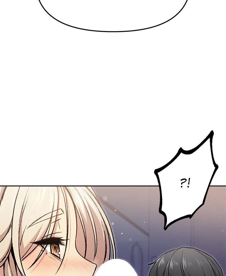 Anonymous 7 Chapter 3 - Page 104