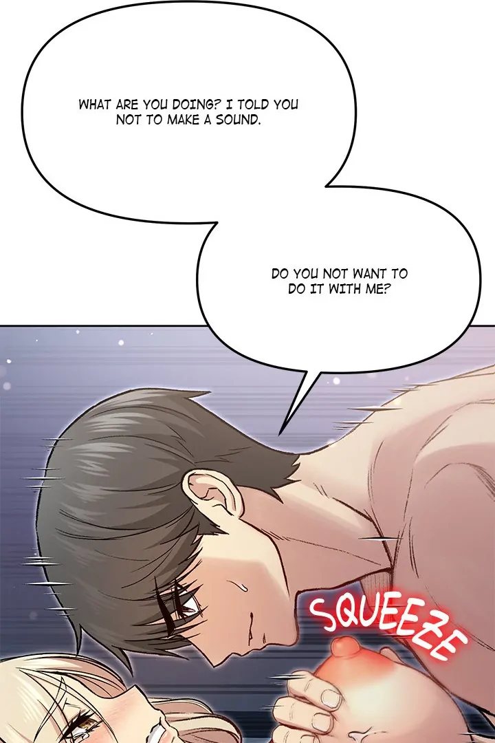 Anonymous 7 Chapter 3 - Page 57