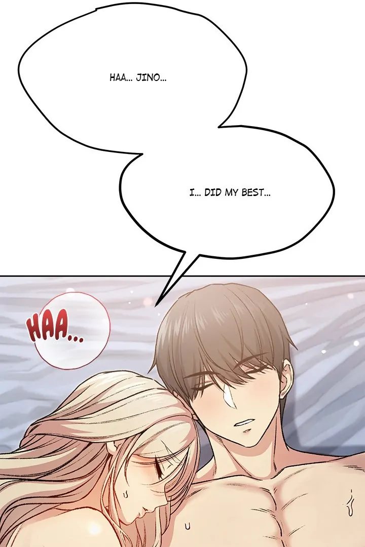 Anonymous 7 Chapter 3 - Page 96