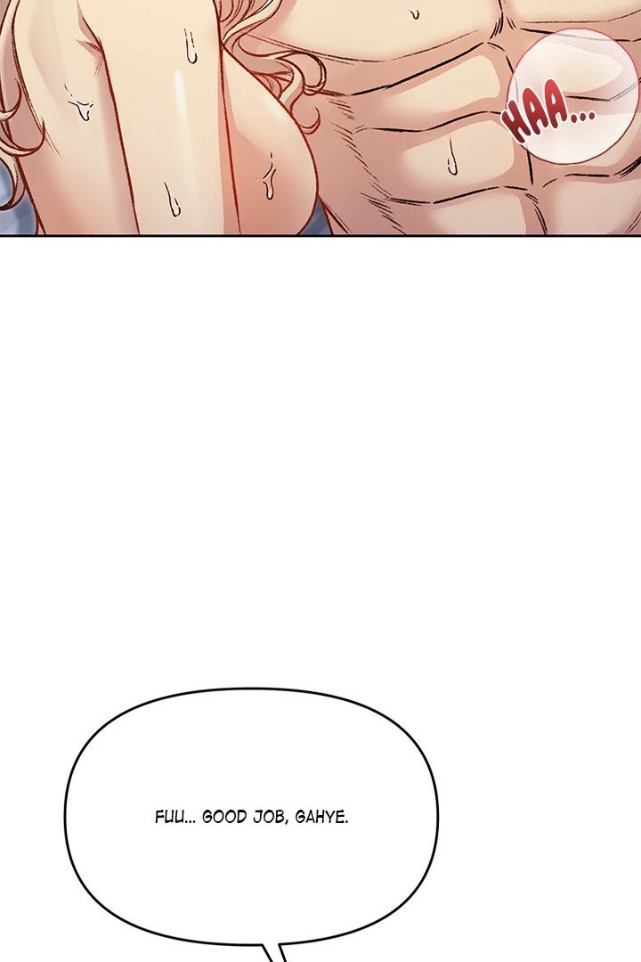 Anonymous 7 Chapter 3 - Page 97