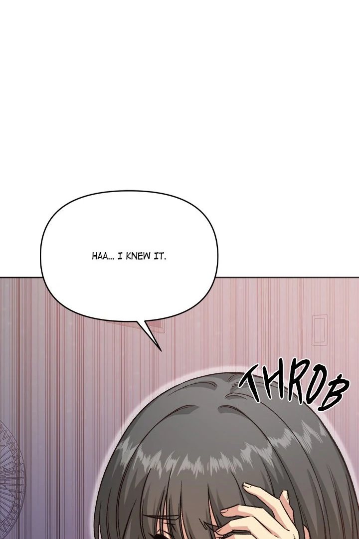 Anonymous 7 Chapter 4 - Page 124