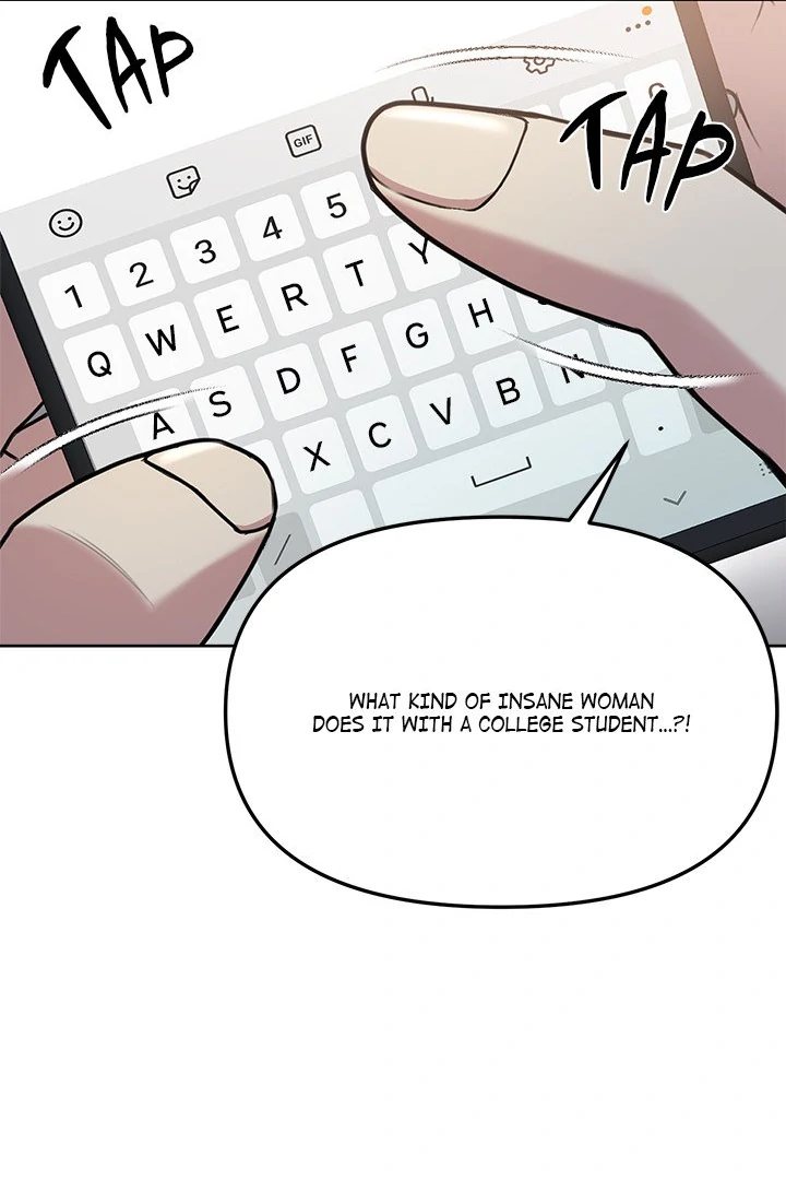 Anonymous 7 Chapter 4 - Page 6