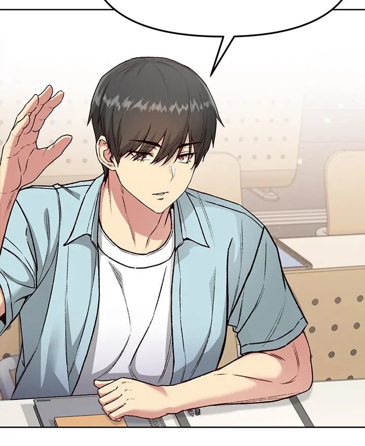 Anonymous 7 Chapter 4 - Page 61