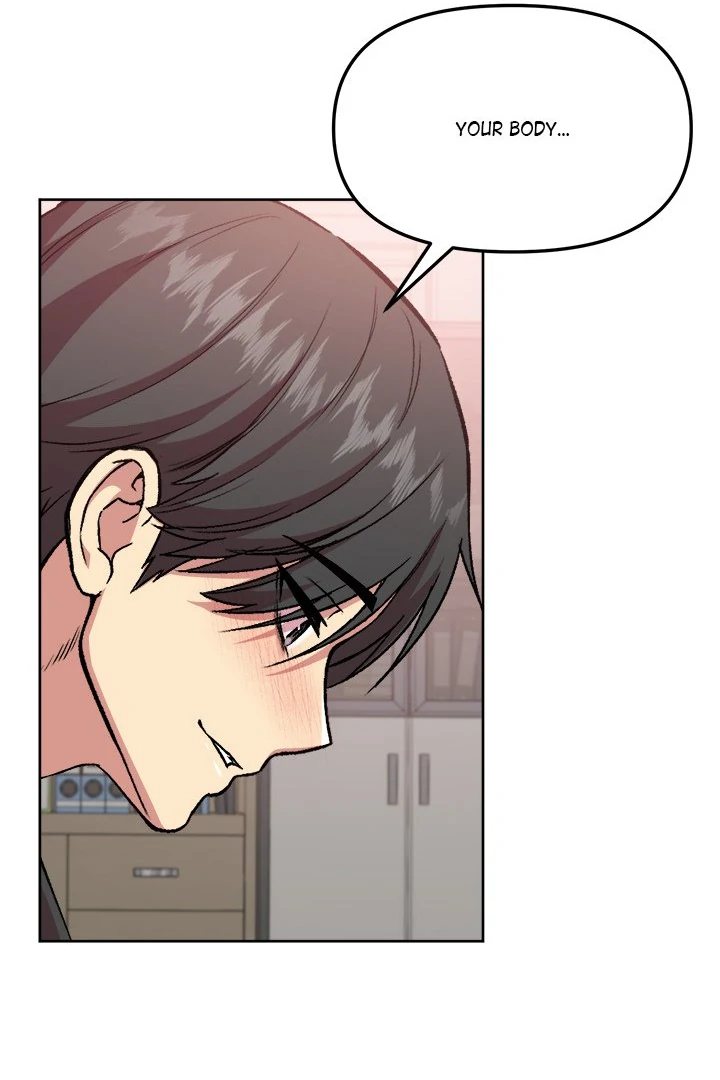 Anonymous 7 Chapter 5 - Page 116