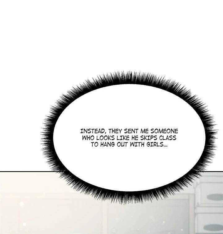 Anonymous 7 Chapter 5 - Page 15