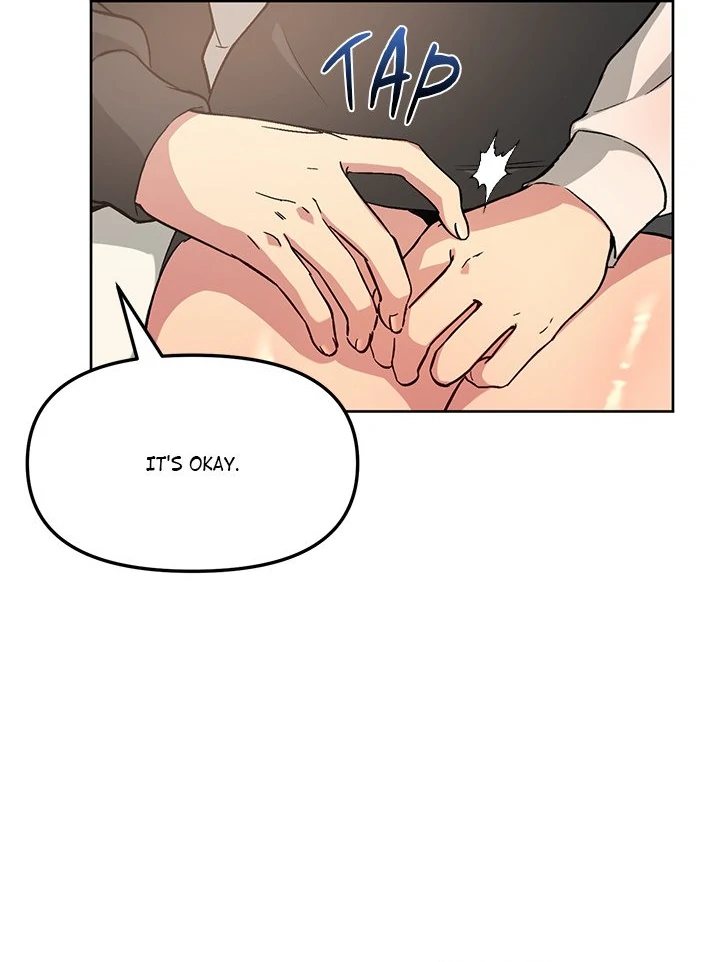 Anonymous 7 Chapter 5 - Page 77