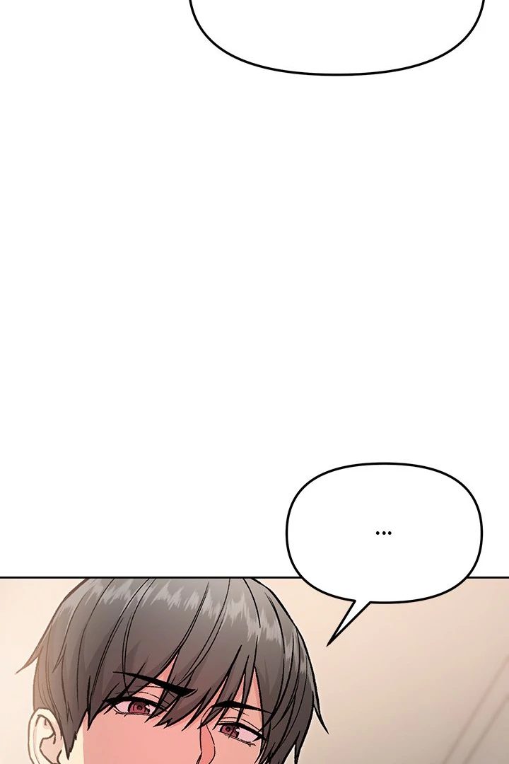 Anonymous 7 Chapter 6 - Page 105