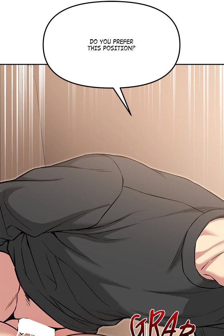 Anonymous 7 Chapter 6 - Page 26