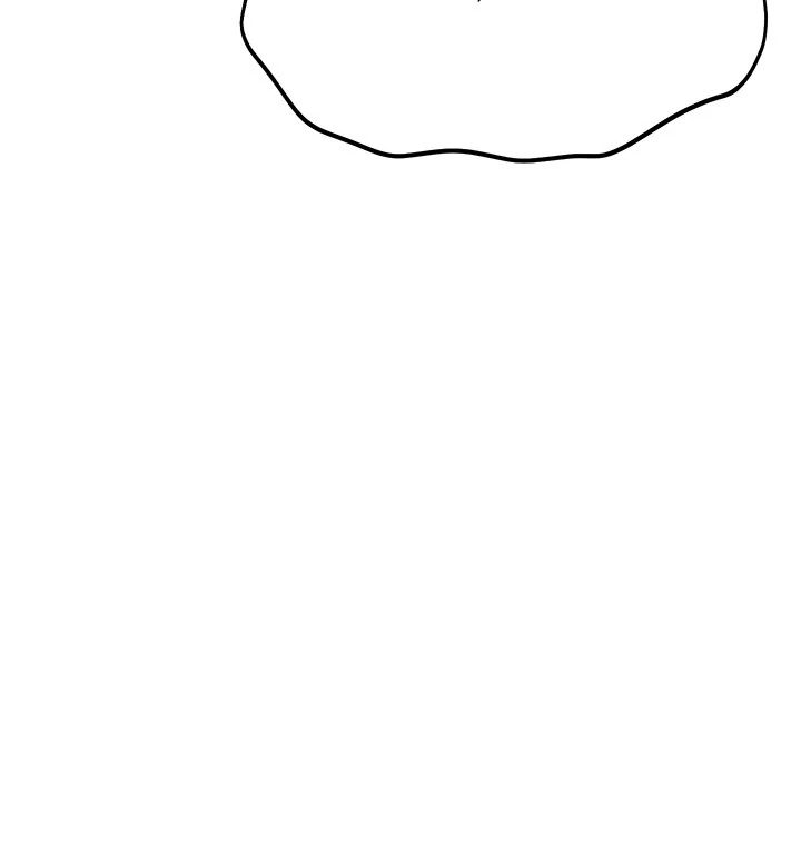 Anonymous 7 Chapter 6 - Page 41