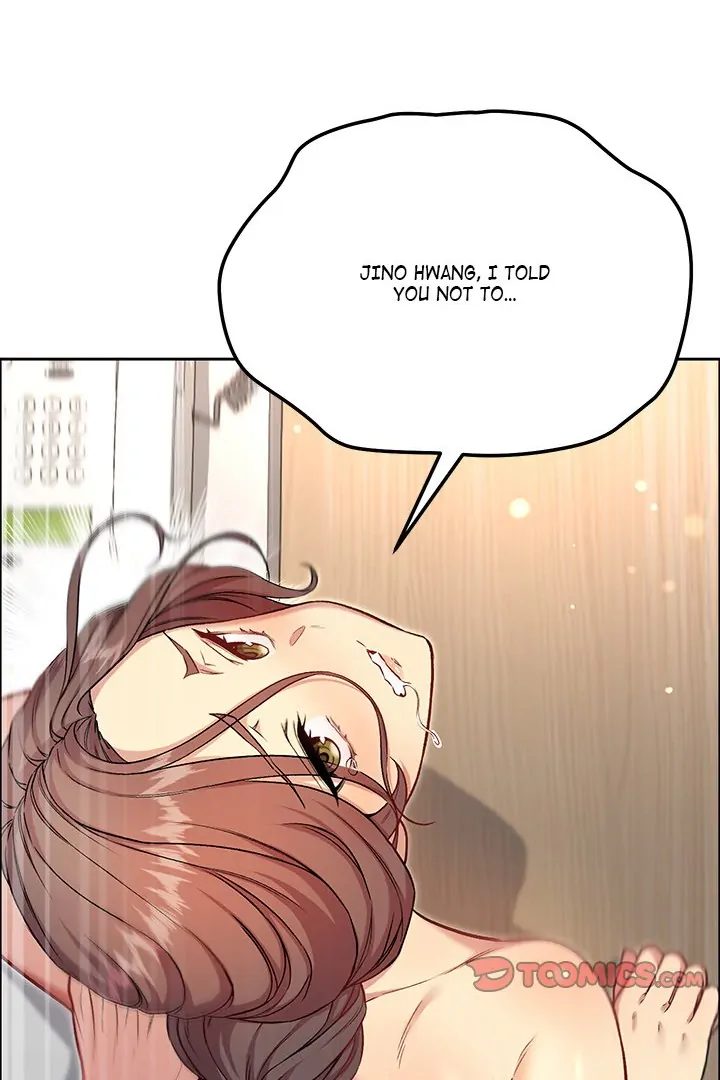 Anonymous 7 Chapter 7 - Page 11