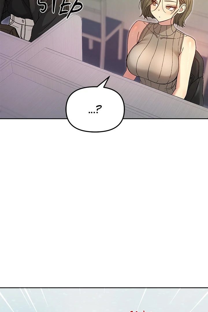 Anonymous 7 Chapter 7 - Page 112