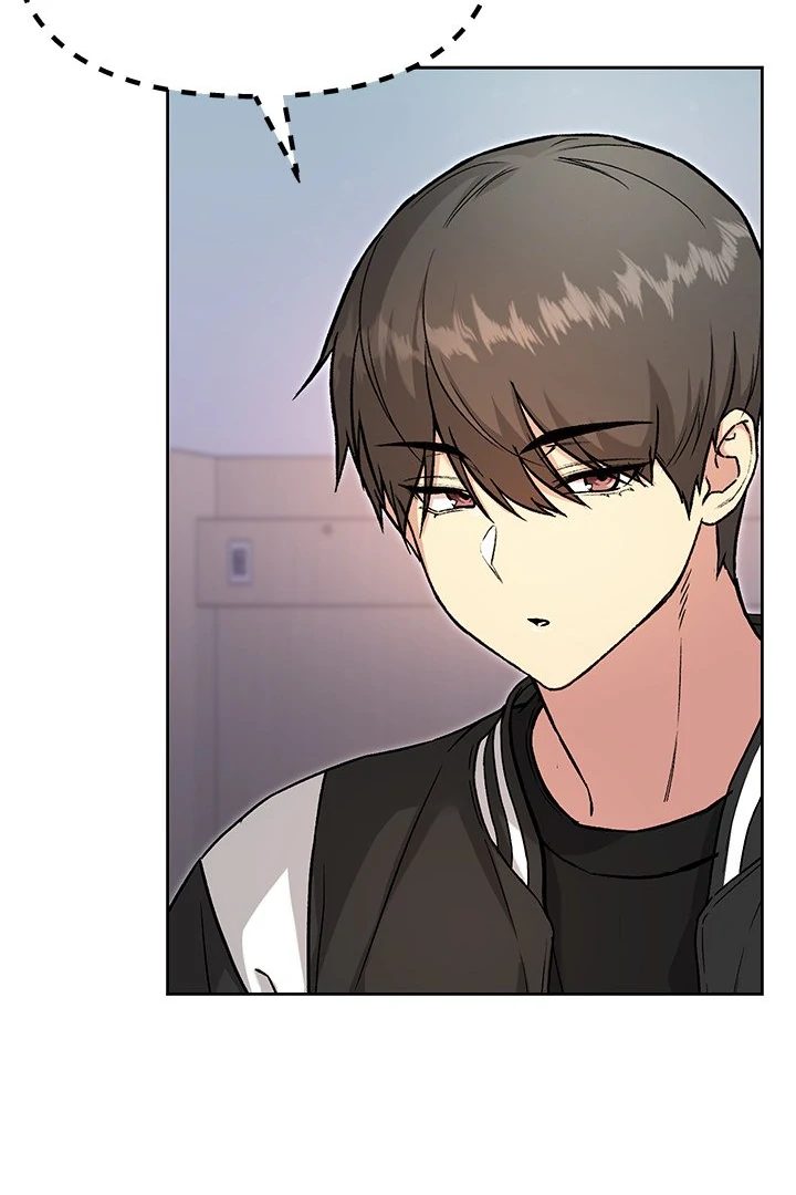 Anonymous 7 Chapter 7 - Page 116